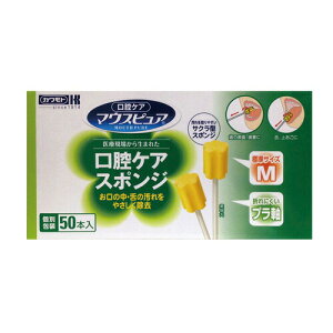 {YƊЃ}EXsA oPAX|W v MTCYi50{jỏ菜