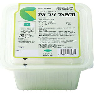 YЃAR[t200m4cm×4cmn200yw򕔊OizOŖȁmiԁF0-8205-01niJANF4560430410481jykCEE͑܂zi܂7`14łE