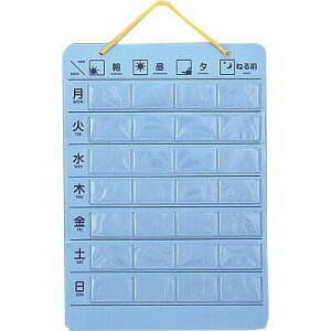 yzAYЃirX(Navis)|Pbg1T 600×420mmmHM592n1miԁF8-9718-01n(JAN:4903419880514)̕pYh~Ɂi܂7`14łẼL