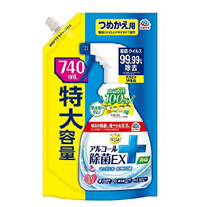 y3OFFN[| 11/4 20:00`11/11 01:59zyzyP414zA[X򊔎Ђ炭ns AR[EX ߂ 740mlyRCPzyz
