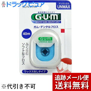 y{yV|Cg5{zy[ւɂđł͂zTX^[Ё@K(GUM)@f^tX@40mUNWAX@1mbNXȂEӂރ^Cvn