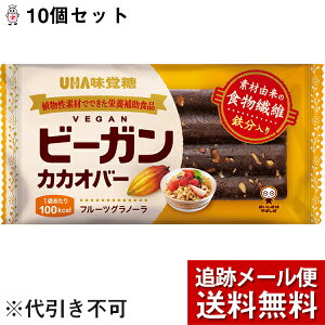 フルーツグラノーラの通販 価格比較 価格 Com フルーツグラノーラの通販 価格比較 価格 Com