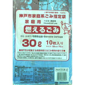 yz{ZHƊ _ˎsw R邲ݑ30L 10×50Zbg KUB-2ykCE͕ʓrKvz