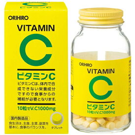 【本日楽天ポイント5倍相当】オリヒロ株式会社ビタミンC粒　87g(約300粒)×8個セット【RCP】