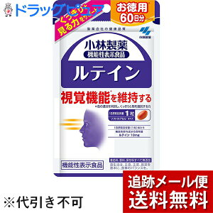 y{yV|Cg5{zy[ւɂđł͂zѐ򊔎Ё@@\\Hi@ eC p 60 60o@\ێ遄yRCPz