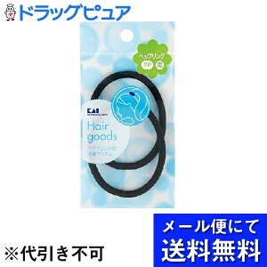 �y�{���y�V�|�C���g5�{�����z�y���[���ւɂđ��������ł��͂� ������s�z�L�󊔎���Ѓw�b�v�����O �� HL0127�i2�R���j×3�Z�b�g���w�A�A�����W�̒�ԃA�C�e����(���[���ւ̂��͂��͔�