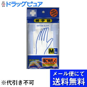 y{yV|Cg5{zy[ւɂđł͂ sziÊ튔Ё@[_[ȎMTCY1o×3Zbg([ւ͔̂͂10Oオڈł)yRC