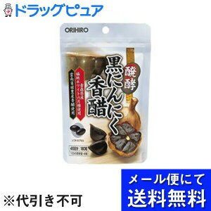 y{yV|Cg5{zy[ւɂđł͂ szIqДyɂɂʁ@180×2Zbg([ւ͔̂͂10Oオڈł)yRCPz