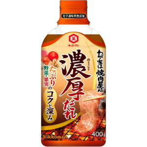 LbR[}Hi ЃLbR[} 킪Ƃ͏ēZ 400g×12ZbgyRCPz