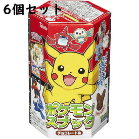 【送料無料】株式会社東ハト　ポケモンスナックチョコレート味 23g×6個セット＜コーンスナック＞（発送までにお時間をいただく場合がございます。）【北海道・沖縄は別途送料必要】