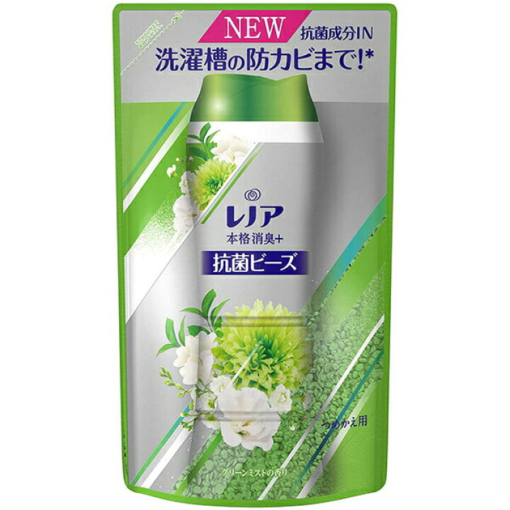 楽天市場 送料無料 プロクター アンド ギャンブル ジャパン株式会社 P G レノア 本格消臭 抗菌ビーズ スポーツ グリーンミスト つめかえ用 430ml 洗濯槽の防カビにも キャンセル不可 美と健康 くすり 神戸免疫研究所 楽天市場 送料無料 プロクター アンド ギャンブル ジャパン株式会社 P G レノア 本格消臭 抗菌ビーズ スポーツ グリーンミスト つめかえ用 430ml 洗濯槽の防カビにも キャンセル不可 美と健康 くすり 神戸免疫研究所