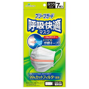 sbvЃv[cK[hċzK}XN ӂ ʕ^Cv 7yRCPz