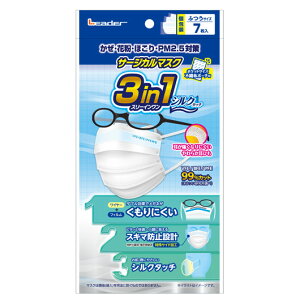 iÊ튔Ѓ[_[T[WJ}XN3in1 VN^b` ӂTCY 7ijyRCPz