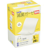 【☆】日進医療器株式会社　エルモ(L.mo)　滅菌ガーゼ　Lサイズ　徳用　28枚入×10個セット［個包装］【…