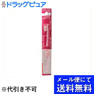 y{yV|Cg5{zy[ւɂđł͂ sztNof^ЃLX[CI21M[ւ߁@10giv20{j(Fwł܂B܂