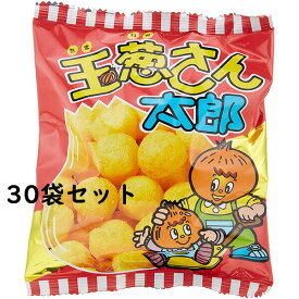 楽天市場 玉葱さん太郎 30袋の通販