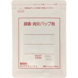 【第3類医薬品】株式会社タカミツホットリフェンダa 6枚入り×12袋【RCP】