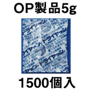 RmiЁ@hC[ i@OPi(|vs^Cv)5gm1500nip܁(i܂7-14Ԓx܂)(̏i͒̃LZł܂)