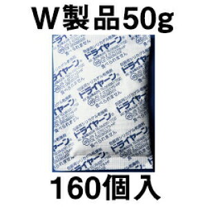 RmiЁ@hC[ i@Wi(iC|^Cv)50gm160nip܁(i܂7-14Ԓx܂)(̏i͒̃LZł܂)