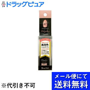 y{yV|Cg5{zyS526zy[ւő `ȌꍇzЃr[eB[[h|WFJ GXyV[ 07 AvRbgpt 6g([ւ̂͂