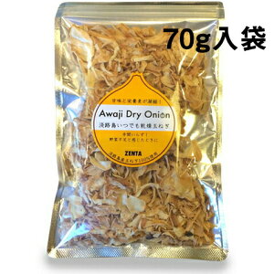 WH܂˂H[@БP@WHYʂ˂70g×60ZbgWHỸ^}lMXCX܂(v6-10Ԓx)(LZsi)