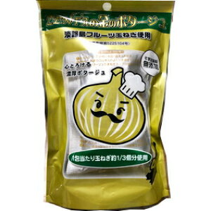 WH܂˂H[@БP@ZENTA̋̃|^[W@74.8gi18.7g×4ܓ)mX^hpbNn×60Zbgt[cʂ˂gpN[~[ȃ|^[WX[viX[vj(v6