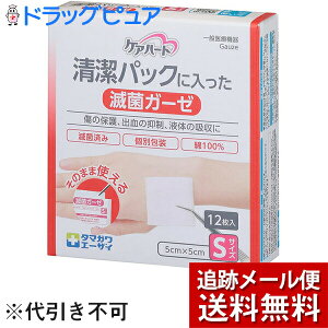 y{yV|Cg5{zy[ւő `Ȍꍇzy݌ɂ@911/6zʐqފЁ@PAn[g@pbNɓŋۃK[[ STCYi12jy