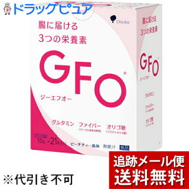 【メール便で送料無料 ※定形外発送の場合あり】株式会社大塚製薬工場ジーエフオー(ピーチティー風味)　10g×21本入［商品コード：035 60502-7］＜GFO＞(外箱は開封した状態でお届けします)【開封】（発送まで7〜14日程です・ご注文後のキャンセル不可）