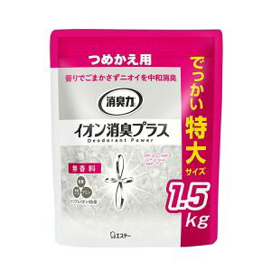 GXe[L̓NAr[Y@CILvX @߂@@1.5kgyRCPzykCE͕ʓrKvz