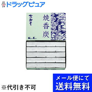 yy12܂Łzy[ւő `Ȍꍇz{ЉԌ䓰 čY(5{)×2ZbgyMezonz