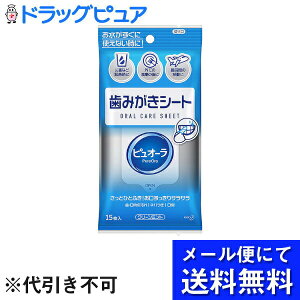 y{yV|Cg5{zy[ւő `ȌꍇzԉЃsI[ ݂V[g N[~g 15([ւ͔̂͂10Oオڈ