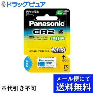 y{yV|Cg5{zy[ւő `Ȍꍇzpi\jbNЃJp`Edr CR2(1)(̏i͒̃LZł܂)([ւ