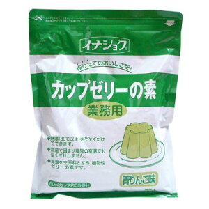 y{yV|Cg5{zyzɓߐHiHƊЃJbv[[̑f@ 600gyRCPzyz