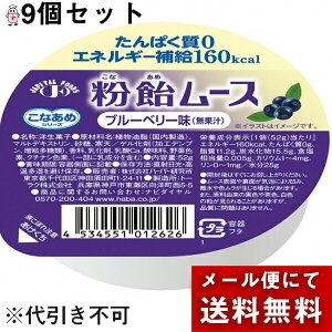 y[ւő `ȌꍇzЃn[o[(HABA)@Ȃ߃V[Y@[X@u[x[(ʏ`)52g×9Zbgς0,GlM[⋋160kcal