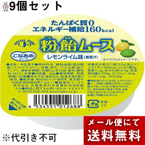 y[ւő `ȌꍇzЃn[o[(HABA)@Ȃ߃V[Y@[X@C(ʏ`)52g×9Zbgς0,GlM[⋋160kcal