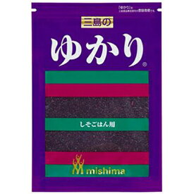 【本日楽天ポイント5倍相当】三島食品株式会社　ゆかり しそごはん用 200g入＜ふりかけ/お茶漬＞＜紫蘇御飯用＞【■■】【CPT】