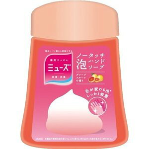 yR224zyP210zy򕔊OizA[X򊔎Ѓ~[Y m[^b`Anh\[v lւ {gO[vt[c̍ ( 250mL )ykCE͕ʓrKvz