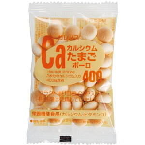 yBLACK FRIDAY 11/20 20:00`3OFFN[|IzyzyzЃKmX JVE܂{[400 18g×18yh{@\Hizyzi܂7`14łẼLZ