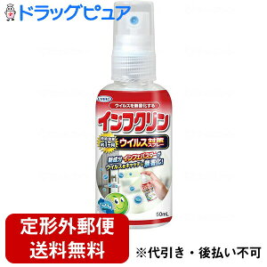 y{yV|Cg5{zy`OXւőzUYEKI(EGL) CtNmgїpn50mlECX΍Xv[}XNւ̎gpOK􁄁{ykCE͕