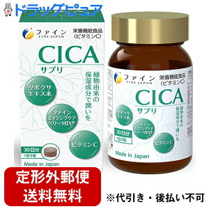 y{yV|Cg5{zy`OXւőzt@CЁ@CICATv@22.5gi250mg×90j[iԍ a-000385]yh{@\Hi(r^~C)zwith}XN̂邨Tv