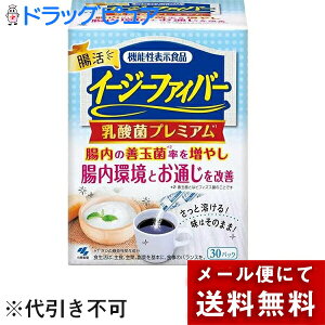 y[ւő `Ȍꍇzѐ򊔎Ё@C[W[t@Co[ _ۃv~A@202.5g(6.75g×30pbN)y@\\Hi(ƂʂP)z