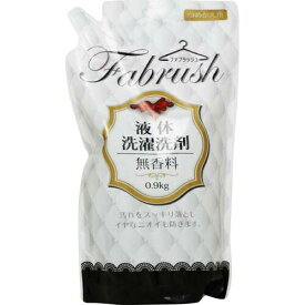 【本日楽天ポイント5倍相当】【送料無料2個セット】ロケット石鹸株式会社アドグッド fabrush 衣料用液体洗剤 無香料 詰替　900g×2個セット【この商品はご注文後のキャンセルが出来ません】【北海道・沖縄は別途送料必要】【■■】