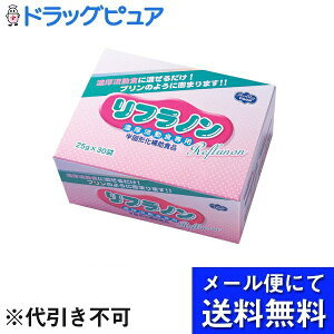 y{yV|Cg5{zyzy[ւő `ȌꍇzwV[t[hЃtm@mZHpniŌ`⏕Hij 25g×30yRCPz([