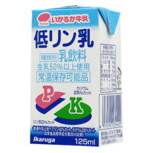 �y���������z������Ђ����邪���������邪���� �჊���� 125ml×24�{�yRCP�z