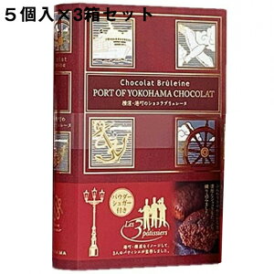 yE[J[EiƓsEszЃKg[EXj[@_E`̃VRu[km5n×3Zbgzôَq̂Xِlق̊XA