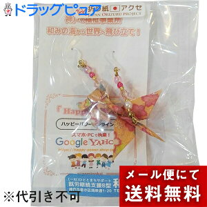 y[ւő `ȌꍇzʎВc@lЂƂƂ܂T|[gwå݂Cx@܂莆ANZT[@asAXmߋT1000Mn1yA@{_˂̏AJ