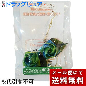 y[ւő `ȌꍇzʎВc@lЂƂƂ܂T|[gwå݂Cx@܂莆ANZT[@sAXmKN1200΃n1yA@{_˂̏AJp