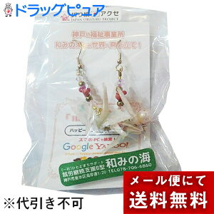 y[ւő `ȌꍇzʎВc@lЂƂƂ܂T|[gwå݂Cx@܂莆ANZT[@asAXm1200n1yA@{_˂̏AJp