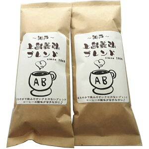 mnЃtbVEtB[h@_ˏ㓇`Ouh@_ȂNẐȂIWi@ABuh@nR[q[@150g×2܃Zbgm҂()n_˂炨͂