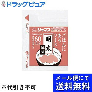 y[ւő `ȌꍇzL[s[ЃWlt@Xebv~[͂ɂ\[X@@10g×40ܓyJAPITALFOODSz(O͊J܂)yJzi
